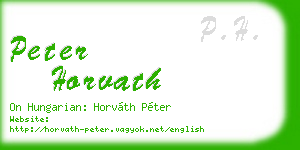 peter horvath business card