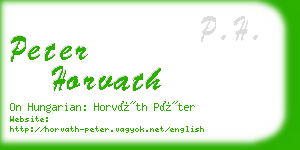 peter horvath business card